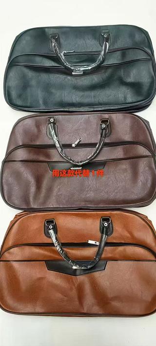 BOLSA DE VIAGEM