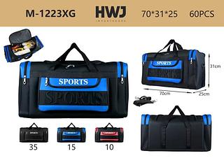 BOLSA DE VIAGEM