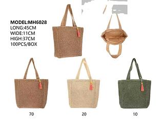 BOLSA DEPRAIA