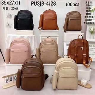 MOCHILA