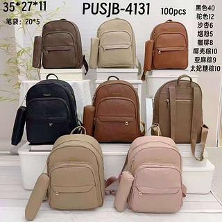 MOCHILA