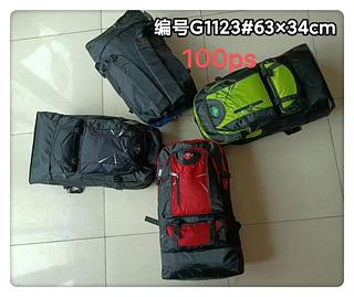 MOCHILA