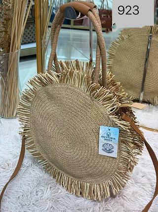 BOLSA DEPRAIA