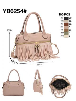 BOLSA