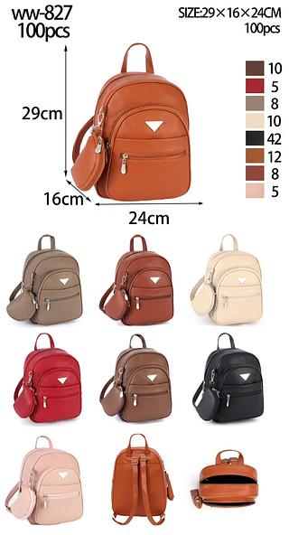 MOCHILA