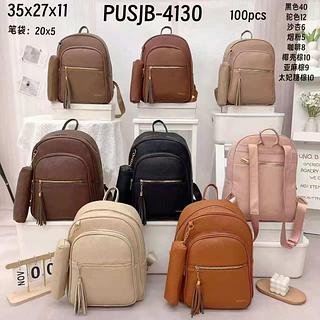 MOCHILA