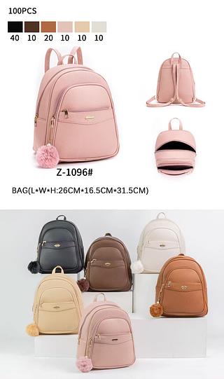 MOCHILA