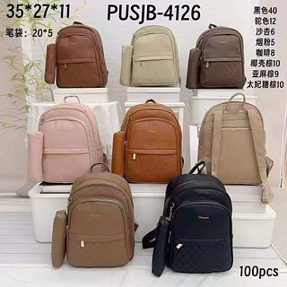 MOCHILA