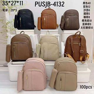 MOCHILA