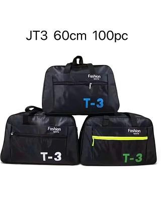 BOLSA DE VIAGEM
