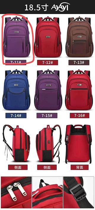 MOCHILA