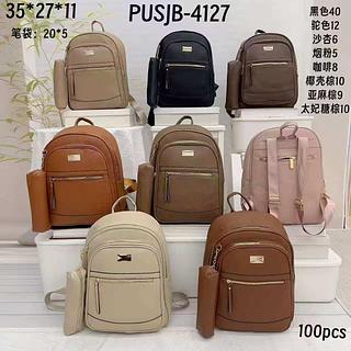 MOCHILA