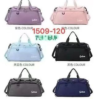 BOLSA DE VIAGEM