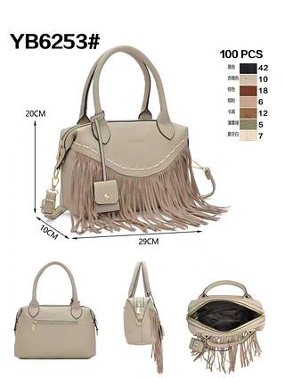 BOLSA