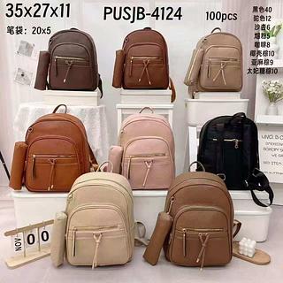MOCHILA